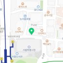 보원경희한의원 이미지