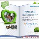 상식 행정사 이미지