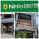 판타스틱코인노래방 이미지