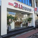 고니미미 이미지