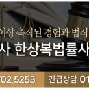 마포법조빌딩 이미지