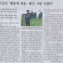 안타스포츠 이미지