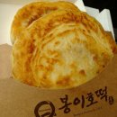 만인산식당 이미지