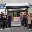 두메산골 농장 이미지