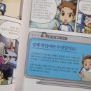 다빈치건축사사무소 이미지