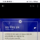 서정형외과의원 이미지