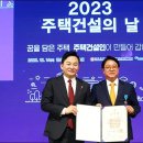 삼일포장