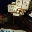 마이캘리