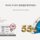 밀월로15번길 이미지