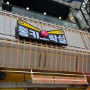 뽑기언냐 이미지