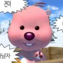 밴스의원 이미지