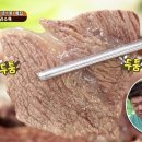 옛날소머리 국밥집 티스토리