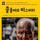 eBook Korea 이미지
