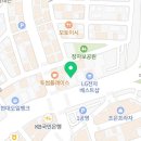 치아림치과의원 이미지