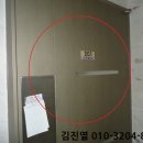 신월동201 이미지