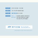 서주산업 이미지