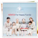 에이치투메디칼 이미지