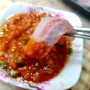 정동진회도매수산식당 이미지