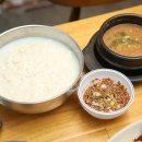 설악순두부 이미지