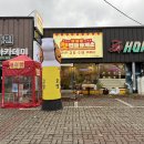 아인골프아카데미 | [제주김밥]147. 제주 노형동 / 제주 평화로 김밥 ‘ 첫번째휴게소 앤 아인골프아카데미 ’