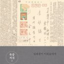 서신 이미지
