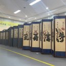 아리랑회관 이미지