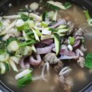 강촌찐해물칼국수 이미지