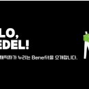 (주)키다리스튜디오 이미지