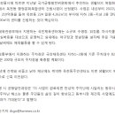 강릉동부시장 이미지