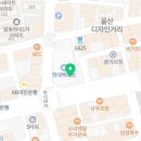 게스울산점 이미지