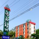 마쥬모텔 티스토리