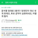 카페 현 - 양주시 | 카페 현