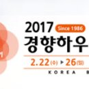 랩봉 사용 후기