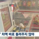 무인30 파이낸셜뉴스