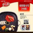 33구이