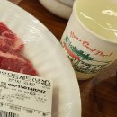 감동했소 이미지