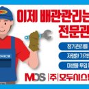 처갓집양념치킨인의황상점 이미지