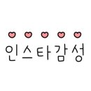 센텀셀프세차장 이미지