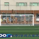 용원초등학교 이미지