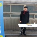 고천약국 이미지