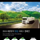 블루클럽신 - 서귀포시 대청로 41 | 블루클럽신