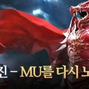 뮤 - 김해시 함박로101번길 22 | 뮤
