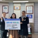 노벨어린이집 이미지