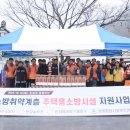 미담가구 이미지