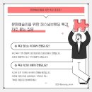 그루문화예술협동조합 이미지