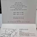 김**-39