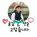 24시전주콩나물국밥강릉점