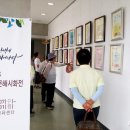 봄의마을 종합교육센터 이미지