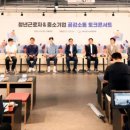 새로고침 이미지