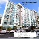 수원시 아파트경매＞영통구 매탄동 한국1차아파트 46평형 2차매각(1129.8483) 이미지